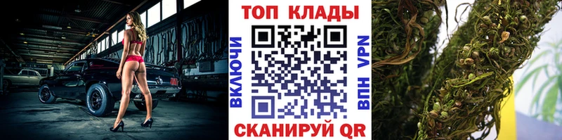 Хочу наркоту Буйнакск Амфетамин СОЛЬ МЕГА ссылка Гашиш МЕФ