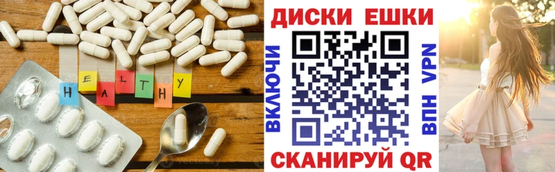 omg маркетплейс Буйнакск ЭКСТАЗИ ешки как найти закладки