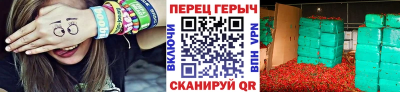 ГЕРОИН белый  нарко площадка состав  Буйнакск 