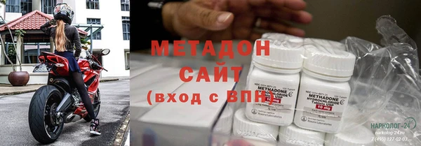 мефедрон мука Михайловка