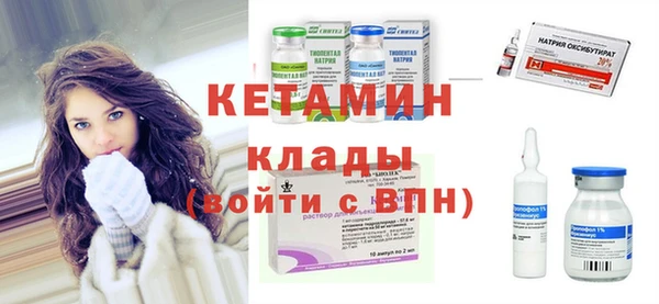 кокс Белокуриха