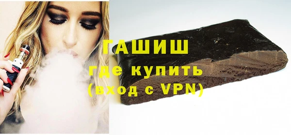 твердый Беломорск