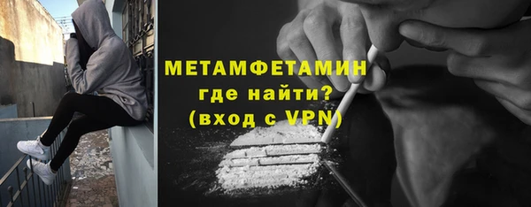 кокс Белокуриха
