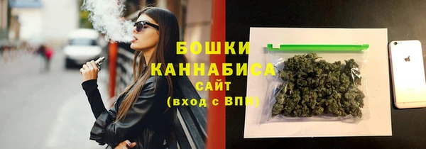 кристаллы Белоозёрский
