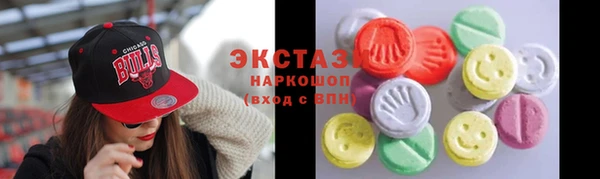 кокс Белокуриха