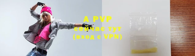 кокс Белокуриха