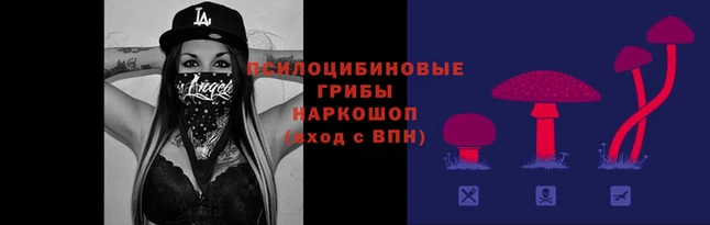 альфа пвп VHQ Богородск