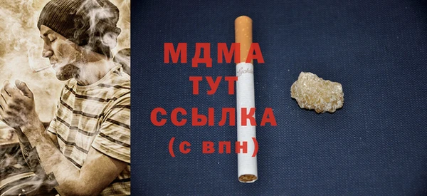 кокс Белокуриха