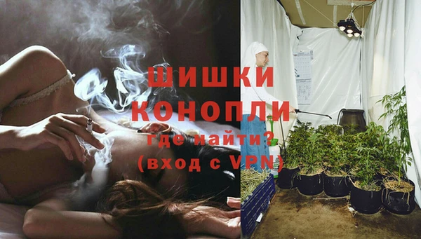 кристаллы Белоозёрский
