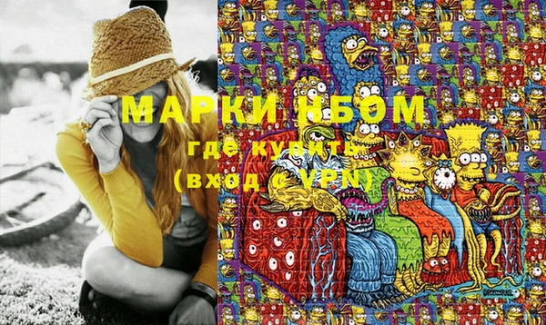кокс Белокуриха