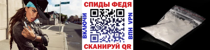 дарк нет наркотические препараты  omg вход  Буйнакск  Первитин Methamphetamine 