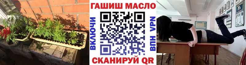 ОМГ ОМГ онион  Буйнакск  Дистиллят ТГК вейп  где купить наркотик 
